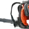 Husqvarna 580bts Rugblazer 4.2 Pk -Aanbiedingen Landschap Tuin Winkel 580BT 1 HUSQVARNA20580BTS20RUGBLAZER204.220PK