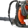 Husqvarna 570bts Rugblazer 4 Pk -Aanbiedingen Landschap Tuin Winkel 966629401 1 HUSQVARNA20bladblazer2057020BTS