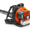 Husqvarna 345bt Rugbladblazer 2.2 Pk 2 Husqvarna 345bt Rugbladblazer 2.2 Pk -Aanbiedingen Landschap Tuin Winkel 970466903 1 Husqvarna20345BT20Rugbladblazer202.220PK